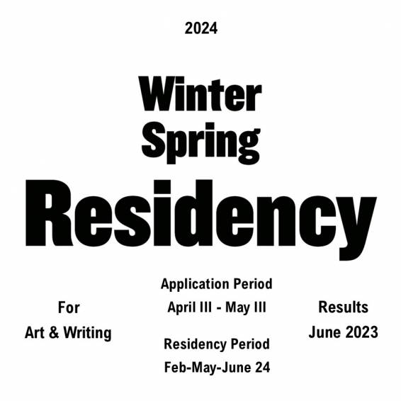 OPEN CALL__WINTERSPRING 2024__Visual Artists