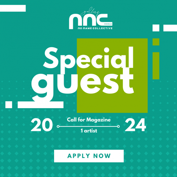 Special Guest 2025